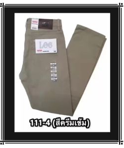 กางเกงยีนส์ กางเกง ผช กางเกงผู้ชาย กางเกงขายาว กางเกงขายาวผู้ชาย กางเกง (ชาย) ผ้ายืด เป้าซิป สวมใส่สบาย LOG#111