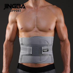 Fitness Men Ladies Ridgeback Belt Waist Support Pain Relief Belt Spinal Guard Breathable Lumber Corset Orthopedic Waist