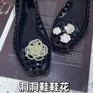 Gel Jelly Shoes Lace Hollow Transparent DIY Flower Bead Shoes
