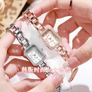 Korean Style Fashion Womens Watch with Rhinestones Square Watch Niche Temperament Bracelet Casual Student Quartz Watch