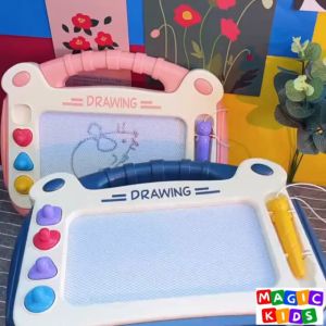 Kids Magnetic Drawing Board: A Fun & Educational Toy for Kids