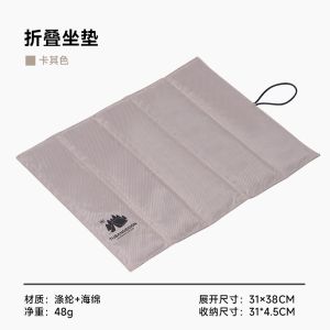 Thảm Cắm Trại Gấp Dày Chống Thấm Nước Cho Cắm Trại Ngoài Trời Picnic Trong Công Viên Thảm Du Lịch Âm Nhạc Dày Dặn Thoải Mái