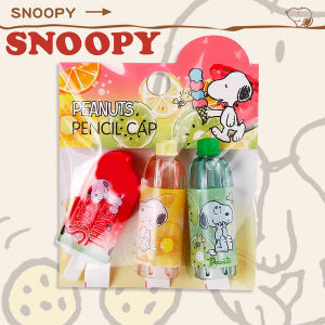 XINDAI | Girls Aesthetic Sipper Lid Pencil Cap