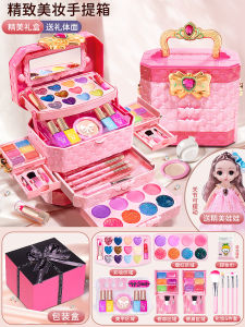BEI JESS | Creative Princess Gift Toy for Girls