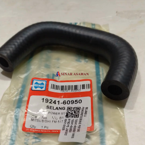Selang U Powersteering PS190 WSP MAK-55 WAKASA 19241-60950 MC811242