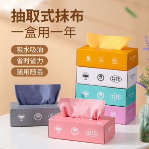 Easy Cleaning Lazy Persons Drawer Type Kitchen Microfiber Cloth No Hair Shedding Wet And Dry Use Table Cleaning Dishcloth