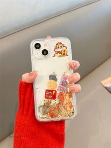 New Year 2025 Creative Personality Mobile Phone Case for 15Promax 14Fun New Style Popular Women 13 Transparent 12Pro Full Cover 16Pro Mobile Phone Shell for Men