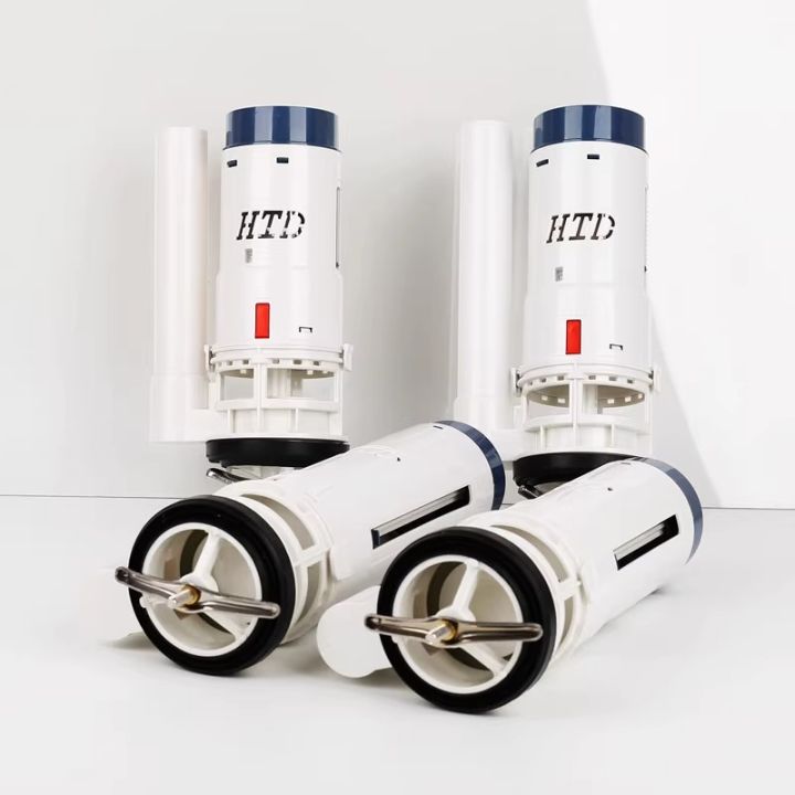 Toilet%20Tank%20Parts%202%20Inch%20Water%20Valve%20Drain%20Valve%20Sanitary%20Fittings%20Toilet%20Flushing%20Valve%20Pumping%20Toilet%20Accessories%20HTD%20-%20Image%203