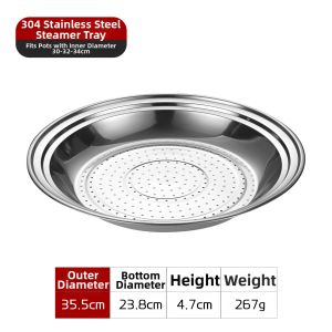 BOMANSI | Thickened Circular 304 Stainless Steel Steamer Basket