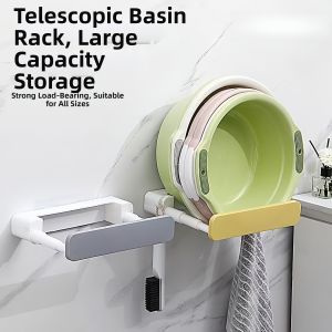 NAIFUNA | Adjustable Wall-mounted Drill-free Bathroom Storage Shelf