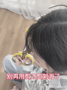 COZII หวีซอยผม หวีหน้าม้า หวีหมออ้อย หวีซอบรูปหัวใจ Hair Cutter หวีเอนกประสงค์ ตัดผม โกนขน เปลี่ยนใบมีดได้