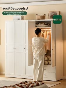 BEIJUBANG | No Formaldehyde Home Steel Wardrobe