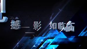 ลำโพงทีวีบลูทูธทรงสี่เหลี่ยมพร้อมขาแขวน แบตเตอรี่ในตัว ลำโพงทีวี ลำโพงบลูทูธไร้สาย ทีวีซาวด์บาร์ ต่อกับทีวีและคอมพิวเตอร์ได้