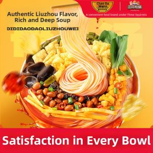 Three Squirrels | Authentic Liuzhou Luosifen Ready-To-Eat Snack