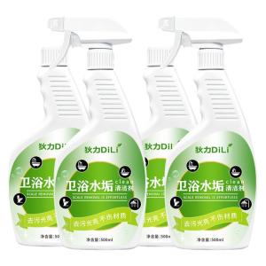 DILI |Powerful Bathroom Cleaner for Tiles Glass Bathtubs and Toilets