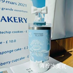 Silicone Protective Cover for Wickware Straw Cup Blue White Butterfly Knot Anti-Fall Anti-Wear Anti-Slip Cup Bottom