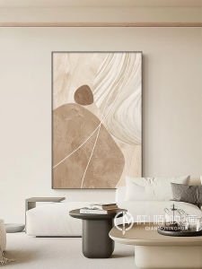 Good Fortune Modern Cream-colored Living Room Decorative Painting