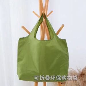 [SG READY STOCK] XL Foldable Shopping Bag / Durable Recycle Tote Bag