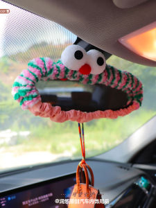 Stuffed Little Monster Interior Suit Gear Cover Safety Belt Cover Rear View Mirror Cover Neutral Good Cat Corn Dolphin