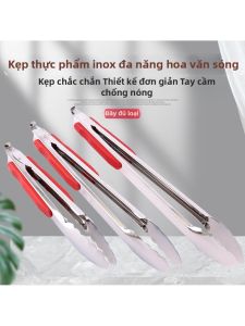 Stainless Steel Heat Resistant Food Tongs