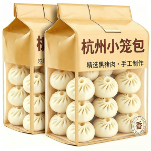 Frozen Quick Heat Ready-to-Eat Pork Baozi