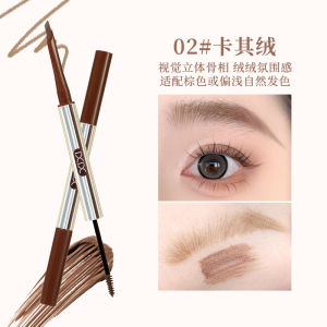 Xixi Dual-Head Eyebrow Pencil And Dye Eyebrow Cream Light Brown Long-lasting Smudge-proof Separate Strokes Easy to Color