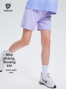 COSLEAF | Quần Dạ Quần Cho Bé Gái Co Giãn Thoáng Khí