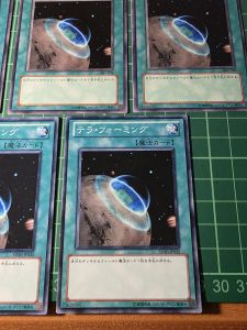 YUGIOH Japanese TDS1-JP026 SD16-JP028 SD29-JP035 SR03-JP033 SD11-JP024 SD20-JP025 SD39-JP026 場地傳送 Terraforming (UR) (N)