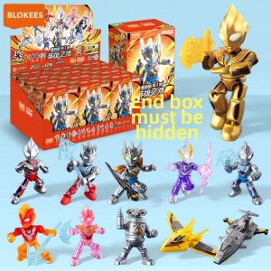 BLOKEES | Special Edition Ultraman Series Blind Box Toy
