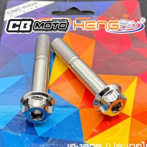 HENG / SC SIAM SWING ARM BOLTS FOR XMAX V1 & V2 (2PCS) CNC TITANIUM CONCAVE