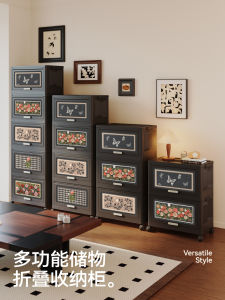 Meisda Large Capacity Foldable Storage Box Moving Home Use Living Room Snacks Clothes Miscellaneous Items Storage Cabinet