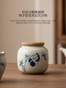 Portable Small Size Ceramic Tea Leaf Storage Canister Moisture Proof Sealed Panda Design Tea Canister Hand-Painted Dehua Origin