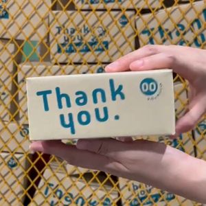 กล่อง THANK YOU BOX (Size 00) ราคาเหมา - 100 ใบ/แพ็ค : กล่องพัสดุ ขอบคุณลูกค้า ของแท้ แข็งแรง ทนทาน PICK A BOX