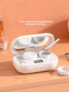 Automatic Ultrasonic Invisible Eye Lens Cleaner Box Corneal Shaping Cleaning Device Beauty Contact Lens Case Instrument