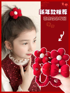 Red Cartoon Hair Ties for Kids: High Elasticity Butterfly Knot Baby Rubber Bands