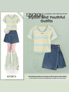 NUMEN BUTTON | Oversized Atmosphere Sweet Spicy Style Dyeing T-Shirt Casual Denim Skirt Set
