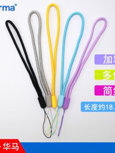 สายรัดโทรศัพท์มือถือ สายรัด USB สายรัดแบบสั้น สายรัดแบบถัก สายรัดแบบหนา สายรัดแบบสีสันสดใส สายรัดแบบสวมข้อมือ