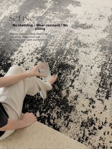 SoFINO | Minimalistic And Luxurious Dirt-Resistant Carpet