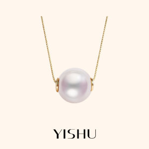YISHU | Trendy Golden South Sea Akoya Pearl Necklace