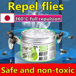 【imported from Japan】Fly Killer Natural Mosquito repellent 120g Mosquito killer Chemical free Non-toxic Anti-Mosquitoes Flies For Babies & Pregnant Women Drive away pests Cockroach killer Flies killer Pest control Mosquito tool Household