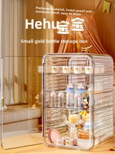 Baby Feeding Utensils Storage Box Bottle Drying Rack Bowl Cabinet Nordic Style Plastic Countertop Organizer for Infants