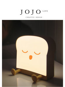 Đèn Ngủ Dễ Thương JOJOS L. PD.Qiwu Đèn Bàn Bánh Mì Đèn Bàn Sạc Đèn Ngủ LED 5W Dưới Công Suất 36V Dưới Điều Khiển Cảm Ứng