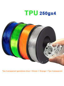 250gx4 3D Printer Flexible TPU Transparent Filament Elastic 1.75mm 3D Printing Material tpu transparent orange 250g 500g 1Kg