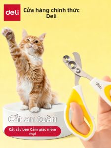 deli | Kéo Cắt Móng Chuyên Dụng Cho Mèo