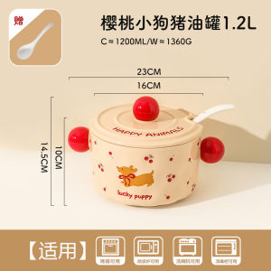 KAWASIMAYA Ceramic Hot Sauce Oil Container High Temperature Resistant Food Grade Kitchen Storage Bottle Home Use Cylinder Shape