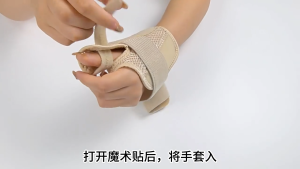 NEENCA Professional Sports นิ้วหัวแม่มือป้องกันข้อมือข้อมือข้อมือ Tendon ปลอกข้อมือ เหมาะสำหรับข้อต่อแรงดันเคล็ดขัดยอกกีฬาการสนับสนุนคงที่ทั้งชายและหญิงสามารถใช้