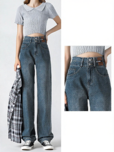 Jeanswest | Quần Jeans Nữ Cạp Cao Ống Suông Che Mông Dáng Slim American Vintage