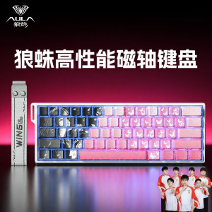 AULA | Magnetic Switches Gaming and Office Keyboard