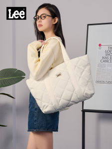 Lee | Large Capacity Tote Bag