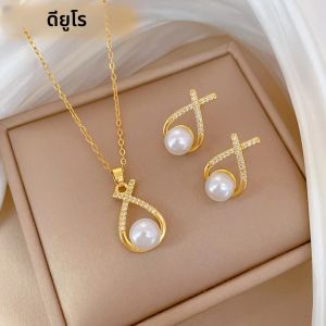 DIEYURO 316L สแตนเลสสตีล Elegant CROSS Knot เลียนแบบเพทายจี้มุกสร้อยคอต่างหูชุดใหม่เครื่องประดับของขวัญ